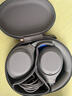 索尼（SONY） WH-1000XM4无线蓝牙耳机智能降噪头戴式高解析度重低音耳麦 电脑游戏办公网课学习出街图书馆宿舍 铂金银 实拍图