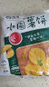 雪川食品（Snow Valley）小圆薯饼香脆原味500g/袋薯条半成品 空气炸锅食材预制菜 实拍图