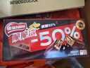 雀巢（Nestle）脆脆鲨减糖50%半糖巧克力夹心威化饼干18条225g 休闲零食早餐 实拍图