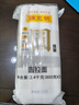陈克明面条 银丝面龙须面圆挂面800g*3包 细圆面汤面劲道营养早餐面 实拍图