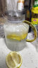 雅集 茶壶冷水壶凉水壶玻璃杯耐高温大容量家用办公柠檬果汁壶泡茶壶 实拍图