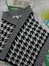 畅印新款时尚围脖男秋冬季保暖护颈韩版百搭脖套三角巾围巾防寒假领子 单件-千鸟格黑色 实拍图