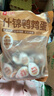 良品铺子什锦鹌鹑蛋450g卤蛋小包装64颗铁蛋即食盐焗卤味素食网红休闲零食 实拍图