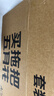 五月花旋转拖把带桶一套2头家用一拖净免手洗2025拖布吸水墩布杆长120cm 实拍图