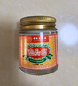 香港大药房有限公司偏头痛膏头部颈部放松护理舒缓膏植物萃取精华可用草本正品 3瓶【特惠装】买2送1 实拍图