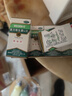 6盒装胃仙U（WEISEN-U）维仙优香港胃药复方维生素U片30片装胃痛胃酸过多胃胀消化不良胃部不舒适 实拍图