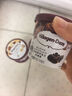 哈根达斯（Haagen-Dazs）经典比利时巧克力口味冰淇淋 100ml/杯 雪糕 实拍图