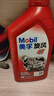 美孚（Mobil）美孚旋风4T 摩托车机油 四冲程摩托车机油 10W-40 SF级 1L 实拍图