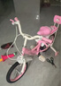 紫榕 儿童自行车女孩单车3-8岁公主款脚踏车男女宝宝小孩童车 公主粉【京仓直发】闪轮护具套装 14寸 适合90-110cm 实拍图