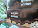 红谷林曲奇饼干黄油曲奇巧克力味100g*2袋 实拍图