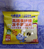 小鹿蓝蓝宝宝儿童零食高膳食纤维冻干苹果片10g*3袋装富含膳食纤维  实拍图