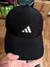 阿迪达斯 （adidas）中性 训练系列 SMALL LOGO CAP 运动帽 KA0110 黑色 OSFW 实拍图