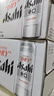 朝日Asahi朝日超爽生啤酒 500ml*15听 10.9度 整箱装 实拍图