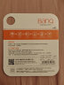 banq 32GB TF（MicroSD）存储卡 A1 U3 V30 4K 小米监控摄像头专用卡&行车记录仪内存卡 高速耐用Pro版 晒单实拍图