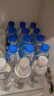 舒达源 天然苏打水550ml*24瓶 无气弱碱性高端瓶装水饮用水整箱 实拍图