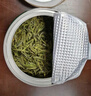 竹叶青绿茶2025新茶明前鲜茶 峨眉山特级50g 四川名片15007 实拍图