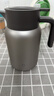 小米（MI）纯钛保温壶 家用焖茶壶 茶水分离暖水壶 大容量热水壶 真空保温瓶 实拍图