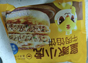 皇家小虎馅饼组合20片/2.08kg(牛肉10片+猪肉酸菜10片)早餐煎饼 源头直发 实拍图