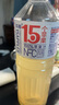 珍珠湾 NFC苹果汁1.25L大瓶装100%纯果汁夏日解渴清甜可口家庭畅饮料 实拍图