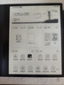 汉王（Hanvon）电纸书N10touch 款智能办公本10.3英寸电子书阅读器墨水屏电纸书电子笔记本手写平板电脑 实拍图