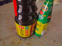 海天 生抽酱油1.9L+蚝油700g组合装 味极鲜系列【特级酱油】 实拍图