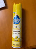 碧丽珠 家具护理喷蜡 330ml 柠檬 护理蜡 保养油 实木家具 瓷砖皮革  实拍图