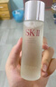 SK-II神仙水75ml精华液sk2水乳化妆品护肤品套装【明星集卡互动奖品】 实拍图