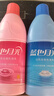 蓝月亮蓝色月光 白漂600g瓶+彩漂600g瓶 超值套装 去污去黄 实拍图