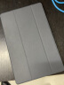 联想（Lenovo）小新 Pad Pro 2022保护夹 灰色 平板电脑保护壳保护套支架超薄磁吸智能休眠 实拍图