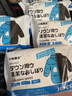小林康夫羽绒服清洁湿巾100片衣物去渍免水洗强力去油污渍神器清洗干洗剂 实拍图