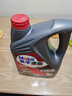 美孚（Mobil）速霸1000 合成汽机油 10W-40 SN PLUS 4L 汽车保养 实拍图
