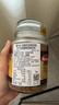 摩可纳（Moccona）经典8号冻干速溶黑咖啡100g瓶装 深度烘焙进口拿铁美式冷萃0脂0糖 实拍图