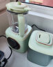 西屋（Westinghouse）柔音破壁机家用早餐机加热全自动榨汁机搅拌机辅食机豆浆机料理机新款 WPB09J8（搅拌杯） 实拍图