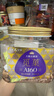 觅菓（miguo）柬埔寨A160紫衣大腰果仁低温烘焙淡盐味坚果炒货休闲零食500g/罐 实拍图