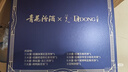 苏泊尔（SUPOR）电热水龙头速热即热式热水器冷热过水热加热水龙头厨房家用热得快热水宝卫生间加热器272947-01-CP 实拍图