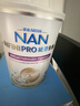 雀巢（Nestle）能恩全护适度水解6HMO婴幼儿奶粉3段350g/罐12-36个月 低敏免疫力 实拍图