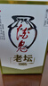 酒鬼 老坛1985 馥郁香型白酒 52度 500ml 单瓶装 实拍图