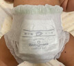 babycare金山茶花婴儿纸尿裤mini装NB34片(<5kg)新生儿尿不湿【新老混发】 实拍图