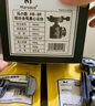 马小路（marsace） XB-2R全景球型云台  国产云台新标杆 实拍图