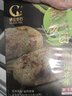 鳗鱼皇后鳗鱼饭团(海苔味)125g*4个 日料海鲜预制菜肴 加热即食生鲜主食品 实拍图