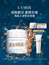 海蓝之谜（LA MER）奇迹面霜30ml保湿修护紧致护肤品套装化妆品礼盒生日礼物送女友 实拍图