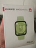 华为（HUAWEI）WATCH FIT 3 智能手表 原野绿 轻薄大屏运动减脂运动手表情侣手表男女表 实拍图