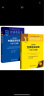 世界经济黄皮书+经济蓝皮书（套装共2册）世界经济黄皮书：2024年世界经济形势分析与预测+2024年中国经济形势分析与预测   社科文献 晒单实拍图