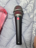 sE V7 动圈话筒专业舞台现场演出人声有线麦克风电脑直播声卡k歌主播套装设备 sE V7标配+话筒线+支架 实拍图