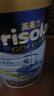 美素佳儿（Friso）金装系列 港版1段 婴幼儿配方营养奶粉 HMO配方900g/罐  实拍图