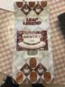 Leap Legend乐斟意式美式特浓进口咖啡豆 精品级 原装进口大师拼配含阿拉比卡 绅士风情750g 实拍图