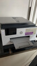 惠普（HP）9130E/9730/9720  A3/A4彩色喷墨打印机复印扫描一体机自动双面打印办公商用无线三合一照片试卷 9130E【无线四合一+A4双面打印复印扫描】 官方标配【内含原厂墨盒1套】 实拍图
