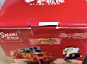 萨啦咪（Salami）香辣味小鸡腿 网红鸡肉小零食特产小吃熟食卤味休闲食品16g*12包 实拍图