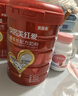 贝因美（Beingmate）红爱儿童学生成长高钙奶粉4段700g CBP+乳钙+VD+乳铁蛋白  3-15岁 实拍图