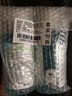 贝德玛小绿水净妍控油洁肤液油皮卸妆水控油卸防晒无需水洗1200ml 实拍图